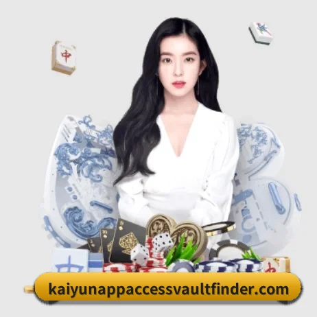 业务扩张
